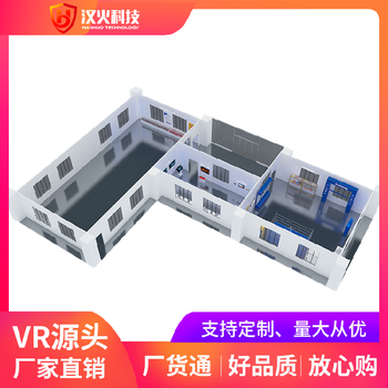 泸州vr海上作业安全体验馆厂家