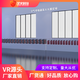 德陽vr鋼鐵廠安全體驗館廠家電話產品圖