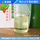 怒江燒火油第六代圖