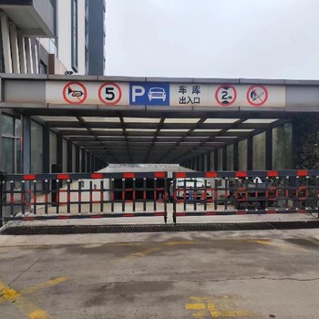 濟(jì)南停車場道閘廠家門禁升降桿自動(dòng)起落桿車庫起降桿上門安裝
