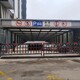 三門峽門禁道閘機(jī)門衛(wèi)起落桿車牌識別系統(tǒng)-魯冠廠家上門安裝展示圖