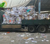 青浦1210电商进口化妆品环保销毁处理本地企业自有环保场地