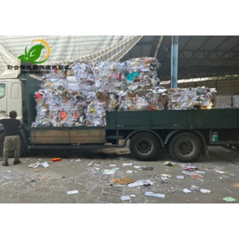 惠州保税区化妆品环保销毁处理退港退运本地企业自有环保场地