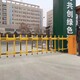 小区道闸图