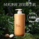 全椒縣安利日用銷(xiāo)售聯(lián)系電話(huà)