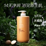 吉安縣安利日用快遞送貨到家