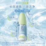 龍南縣安利日用線下專賣店地址