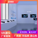 成都vr制造業(yè)安全體驗(yàn)館設(shè)備廠(chǎng)家