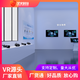 九江vr工廠安全體驗(yàn)館設(shè)備廠家電話產(chǎn)品圖