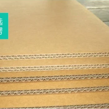 河?xùn)|包裝紙箱廠家電話