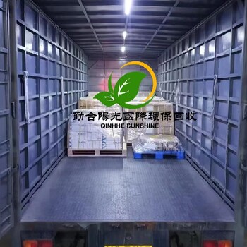 寶坻保稅區(qū)化妝品環(huán)保銷毀處理