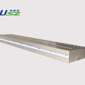 點(diǎn)光源UVLED固化機汞燈uvuv印刷光源