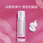 賈汪區安利日用快遞送貨到家