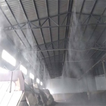 重庆忠县车间喷雾系统,厂房喷淋除尘降温