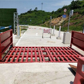 墊江工地自動(dòng)洗車機(jī)價(jià)格