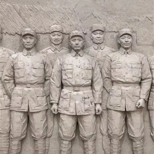 抗战红军人物浮雕红军主题浮雕墙定制