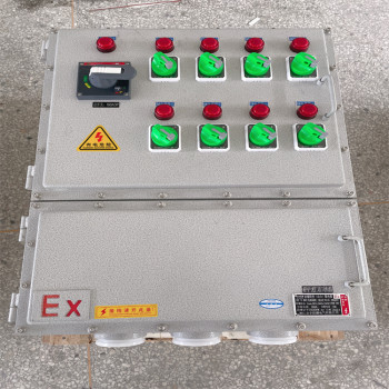 BXMD-20KXX防爆配电箱电话海口BXMD-20KXX防爆配电箱