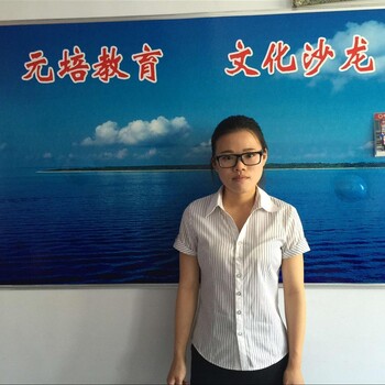 邯鄲教師資格證培訓考試培訓