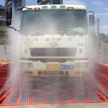 宜賓工地洗輪機(jī)廠家