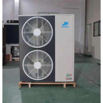 安装方便低温空气能采暖机组工业余热回收制冷供暖设备