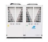 金诺商用酒店空气能热水机组空气源热泵5P循环式低噪音节能环保