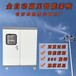德陽工地高壓霧樁噴淋,高壓霧樁噴淋降塵設(shè)備