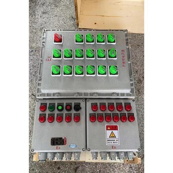 長(zhǎng)沙防爆防腐動(dòng)力配電箱防爆防腐動(dòng)力配電箱廠家
