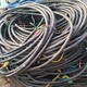 三門峽回收廢舊電線電纜/回收報(bào)價(jià)圖