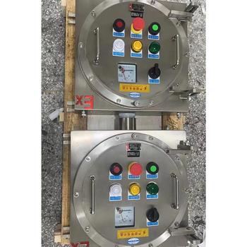 三防操作柱麗水帶電流表防爆操作柱廠家