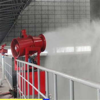 秀山工业降尘雾炮机厂家定制多种规格