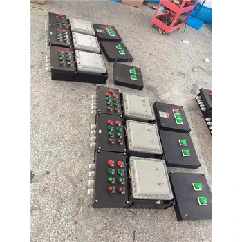 西寧防爆防腐動力配電箱電話BXMD-T鋁合金防爆配電箱
