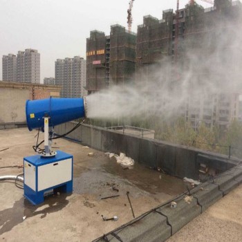 秀山工业降尘雾炮机厂家定制多种规格