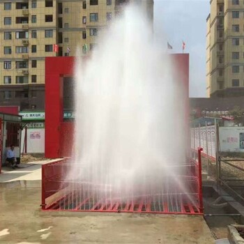 武隆工地洗輪機(jī)廠家