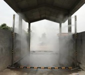 重庆南岸安装养殖场车辆消毒通道,新型车间畜牧场进出口消毒