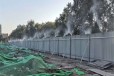 荣昌工地围挡喷淋系统,工地自动喷雾设备厂家