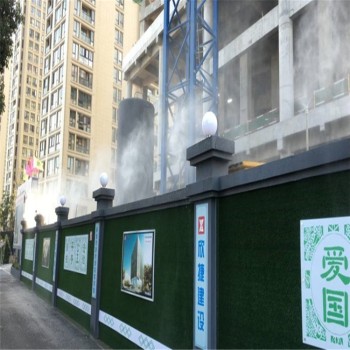 重庆全自动工地围挡喷淋系统厂房降尘喷淋