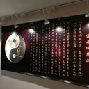 揚州會所中式風(fēng)格實木店招木牌匾防腐木木匾
