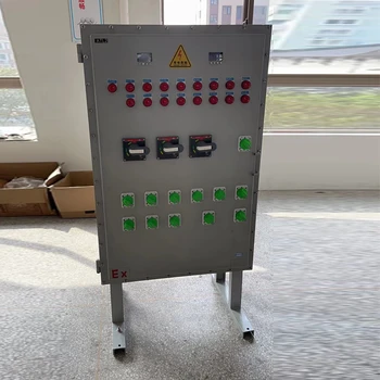 西寧防爆防腐動力配電箱電話BXMD-T鋁合金防爆配電箱
