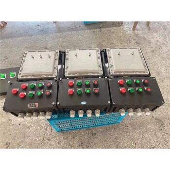 武漢防爆防腐動(dòng)力配電箱供應(yīng)BXMD-T鋁合金防爆配電箱
