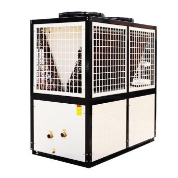 金诺20匹低温热水热泵采暖机组适于酒店宾馆水器空气能