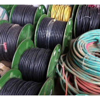 二手电线电缆厂家/回收价格多少
