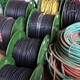 信陽二手電線電纜廠家廠家回收產(chǎn)品圖