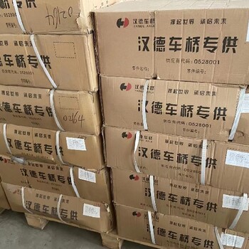 方盛礦山車配件寬體車輪胎