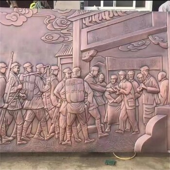 革命戰(zhàn)士浮雕紅軍主題浮雕墻制作