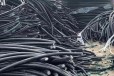 周口电线电缆厂家怎么回收