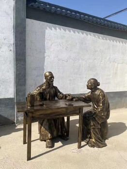 青海戶外名醫雕塑價格