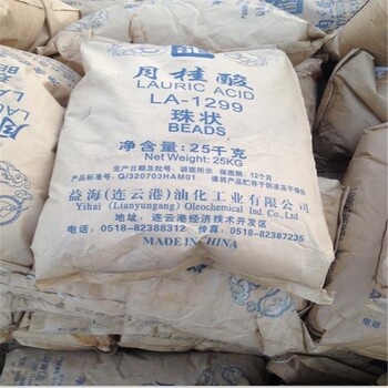 重慶化工助劑回收公司