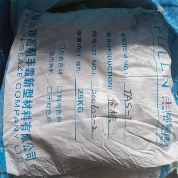 四川回收化工助劑多少錢