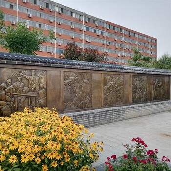 玻璃鋼革命人物浮雕紅色題材浮雕壁畫(huà)定制