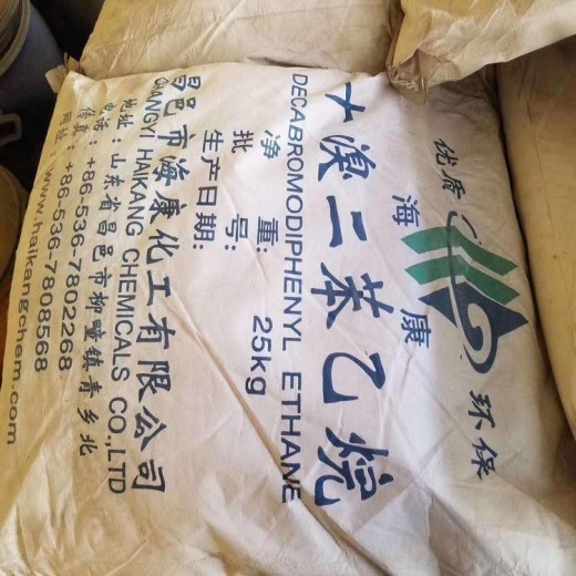 贵州回收化工助剂多少钱一吨